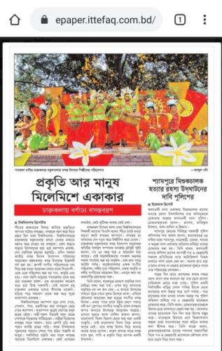 85220206 149638833162785 171854049673478144 n